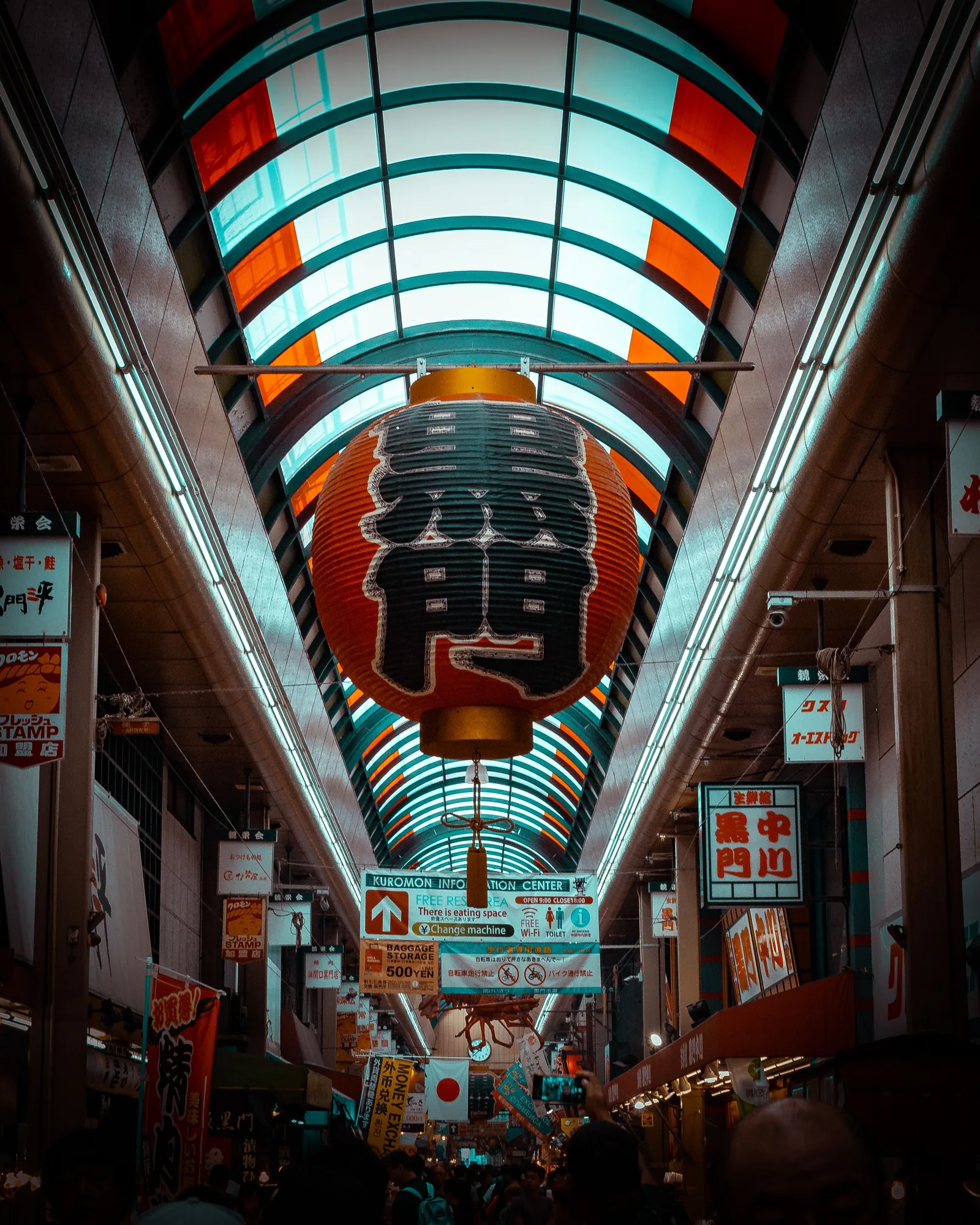 Kuromon Ichiba Market